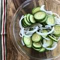 sliced cucumber