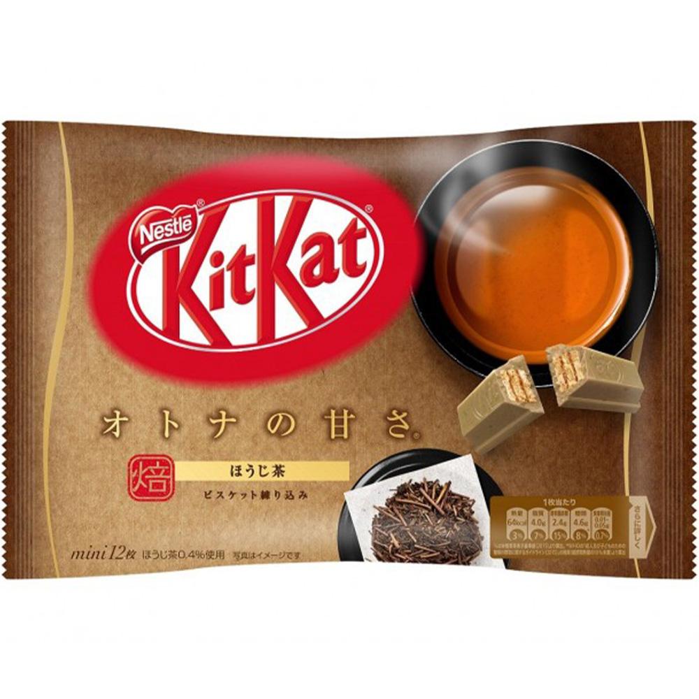Green Tea Kit Kat