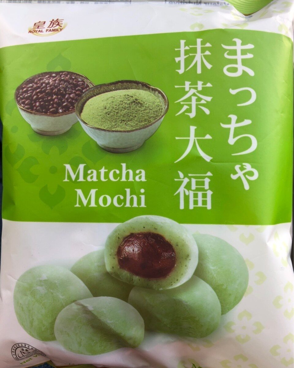 Matcha Mochi