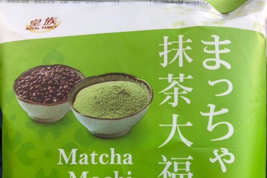 Matcha Mochi